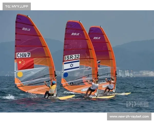 2020东京奥运会帆船项目精彩回顾与赛场亮点分析 2020东京奥运会帆船项目精彩回顾与赛场亮点分析